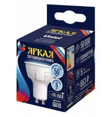 Лампа светодиодная Uniel яркая GU10 6Вт 6500K UL-00011020