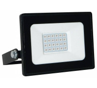 Настенно-потолочный прожектор для растений Volpe ULF-Q UL-00011650