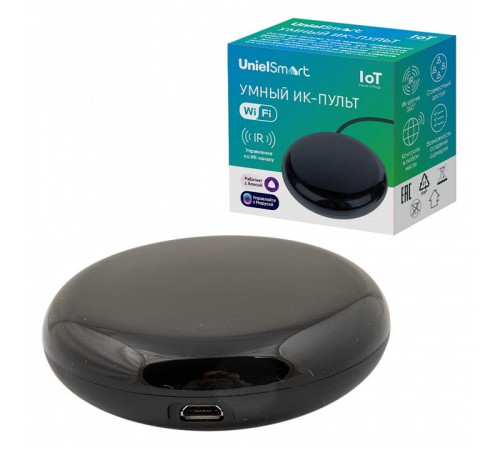 Конвертер Wi-Fi для смартфонов и планшетов Uniel ULC UL-00011713