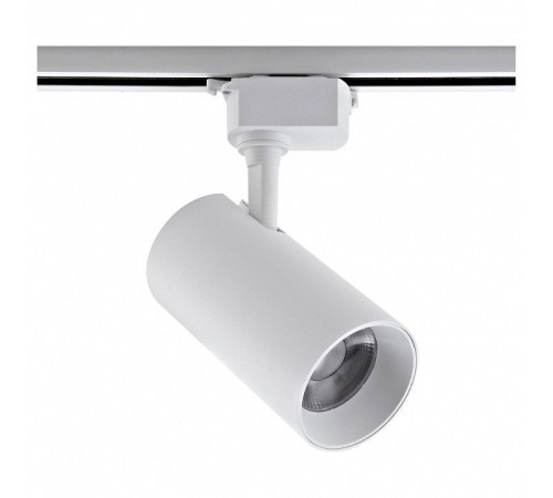 Светильник на штанге Volpe ULB-Q230 UL-00011824