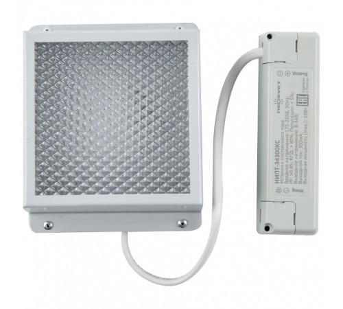 Светильник для потолка Грильято Uniel GRILYATO MINI UL-00012356