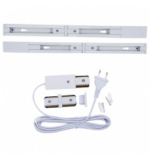 Трек накладной Uniel UBX-GS2 UL-00012579