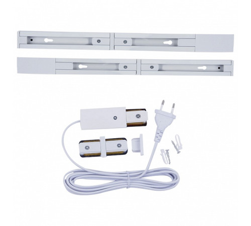 Трек накладной Uniel UBX-GS2 UL-00012579