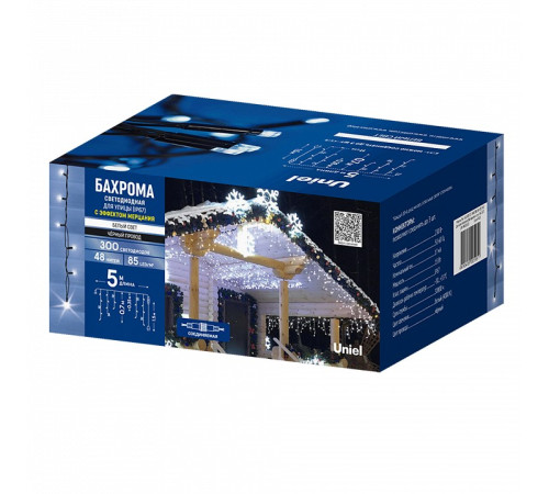 Гирлянда Нить Uniel ULD UL-00013131