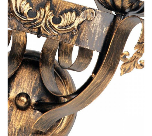 Бра Vitaluce V1161 V1350/2A