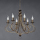 Подвесная люстра Vitaluce V1477 V1477/6