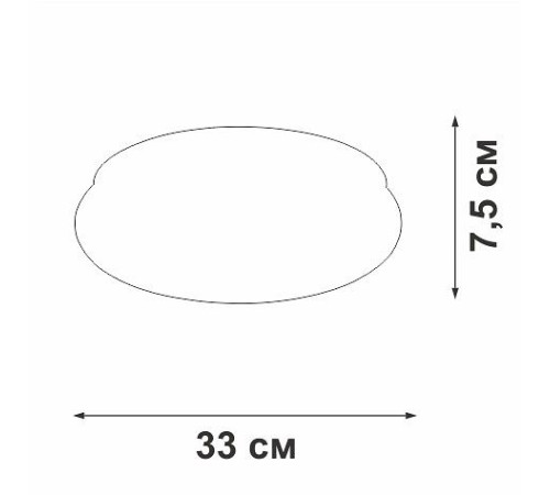 Накладной светильник Vitaluce V2537DT V2537DT-8/1PL