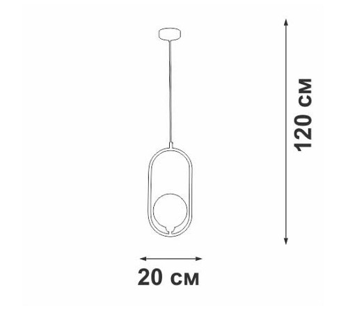 Подвесной светильник Vitaluce V2569 V2569-1/1S