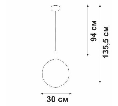 Подвесной светильник Vitaluce V2812 V2812-1/1S