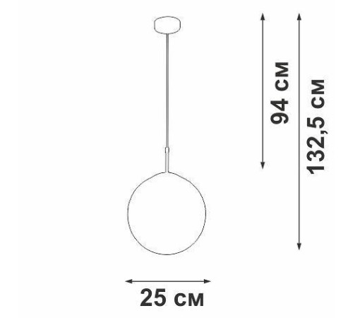 Подвесной светильник Vitaluce V2815 V2816-1/1S