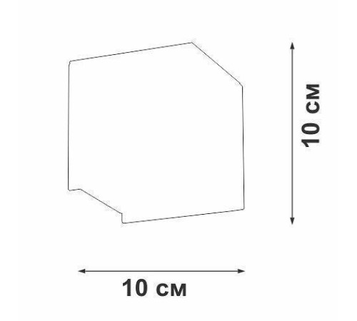 Накладной светильник Vitaluce V2835 V2835-1/1A