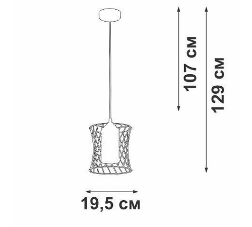 Подвесной светильник Vitaluce V2843 V2843-1/1S