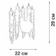Бра Vitaluce V28551 V28551-1/2A