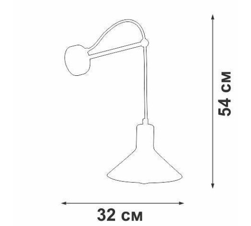 Бра Vitaluce V2897 V2897-0/1A