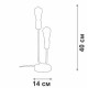 Настольная лампа декоративная Vitaluce V3005 V3005-1/2L
