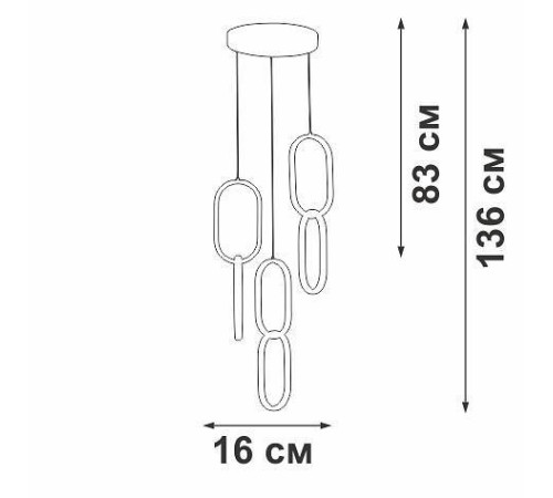 Подвесной светильник Vitaluce V3081 V3081-1/1S