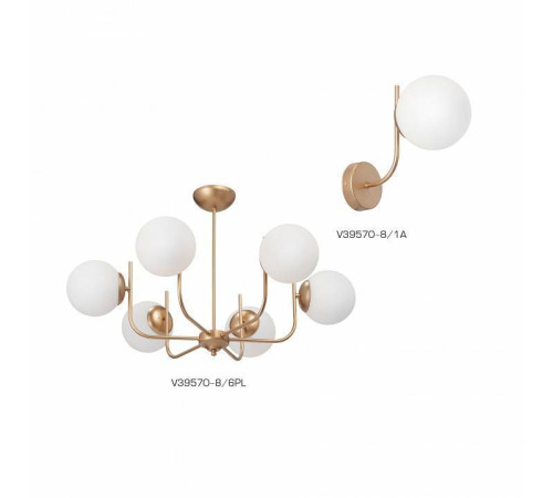 Люстра на штанге Vitaluce V39570 V39570-8/6PL