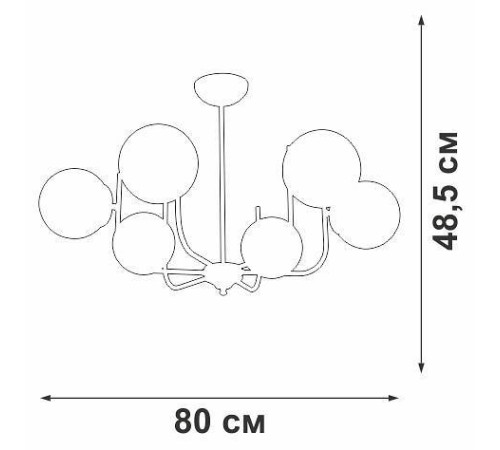 Люстра на штанге Vitaluce V39570 V39570-8/6PL