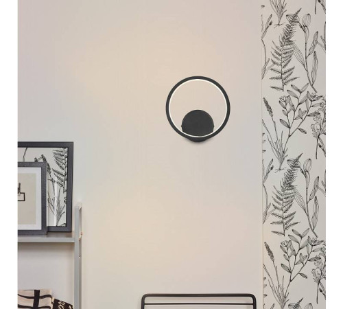 Бра Vitaluce V46090 V46090-1/1A