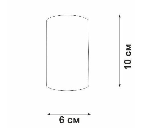 Накладной светильник Vitaluce V46400 V46400-8/1PL
