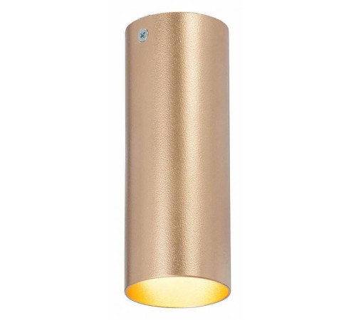 Накладной светильник Vitaluce V46410 V46410-8/1PL