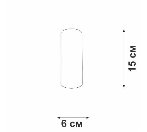 Накладной светильник Vitaluce V46410 V46410-8/1PL