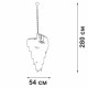 Подвесная люстра Vitaluce V58380 16 ламп V58380-8/16