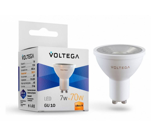 Лампа светодиодная Voltega Sofit GU10 Lens 7060