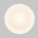 Модуль светодиодный Voltega Module LED 7193