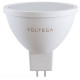 Лампа светодиодная Voltega Simple 7256
