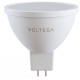 Лампа светодиодная Voltega Simple 7257