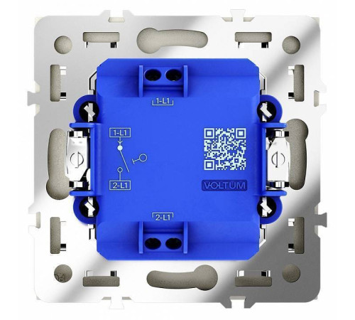 Выключатель одноклавишный без рамки Voltum S70 VLS010104