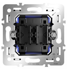 Механизм выключателя двухклавишного Voltum S70 VLS0201M