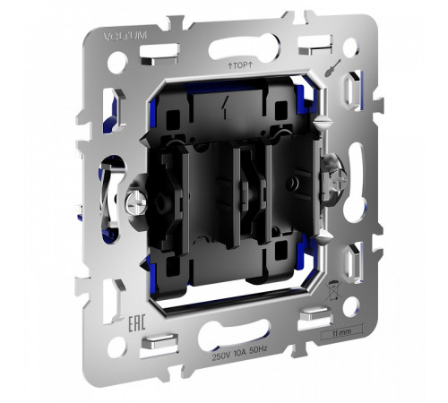 Механизм выключателя двухклавишного Voltum S70 VLS0201M