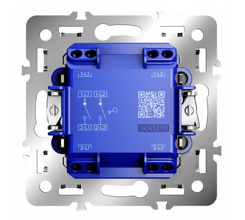 Механизм выключателя двухклавишного Voltum S70 VLS0201M