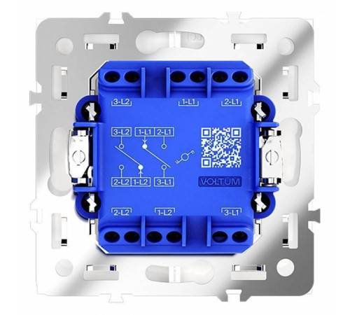 Выключатель проходной двухклавишный без рамки Voltum S70 VLS020301