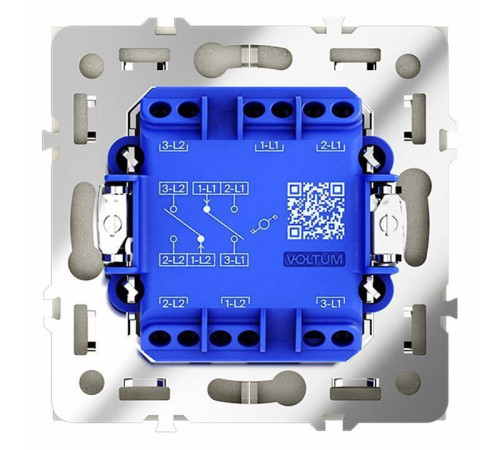 Выключатель проходной двухклавишный без рамки Voltum S70 VLS020305