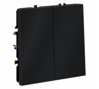 Выключатель проходной двухклавишный без рамки Voltum S70 VLS020307