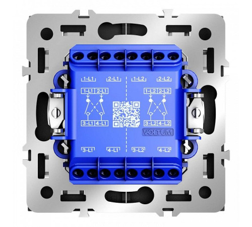 Переключатель перекрестный двухклавишный без рамки Voltum S70 VLS020507