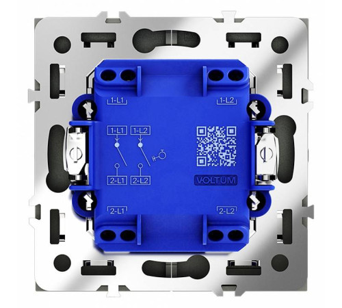 Выключатель двухклавишный без рамки Voltum S70 VLS020606