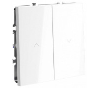 Выключатель для жалюзи без рамки Voltum S70 VLS020701