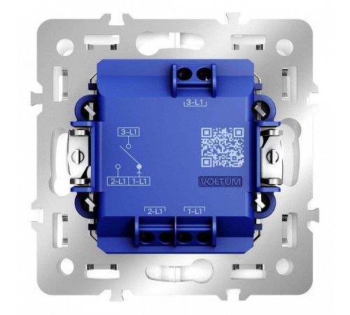 Выключатель для жалюзи без рамки Voltum S70 VLS020701