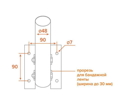 Штанга с основанием Wolta К1Н-0 К1Н-0-025-СМ