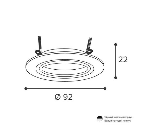 Встраиваемый светильник Wolta Alto WDL-GU5.3/01BL-R