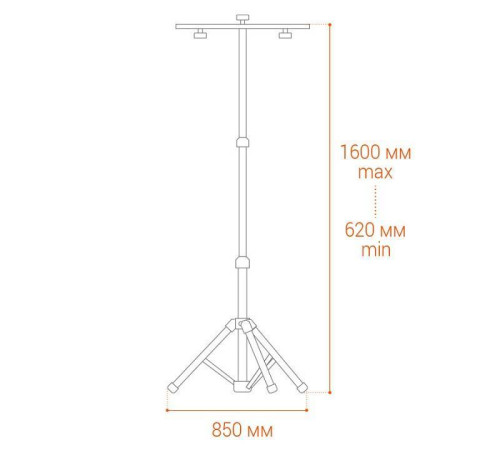 Основание переносное для прожектора Wolta WFL-TRI/01Y