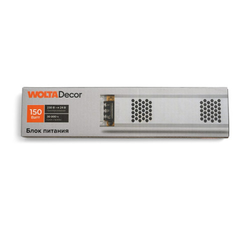 Блок питания Wolta WLD-150W/01-24V