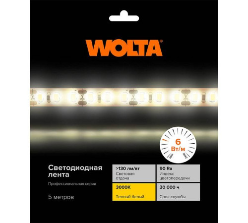 Лента светодиодная Wolta WLS2835-6W/3000/24H60-01