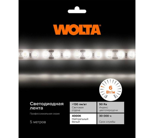 Лента светодиодная Wolta WLS2835-6W/4000/12H60-01