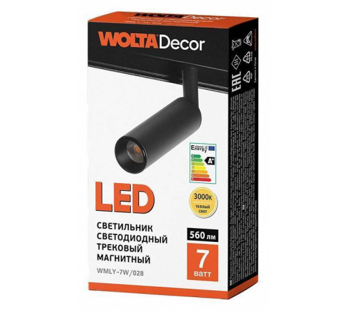 Светильник на штанге Wolta WMLY-7W/02B
