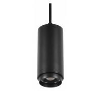 Подвесной светильник Wolta  WMLY-7W/03B